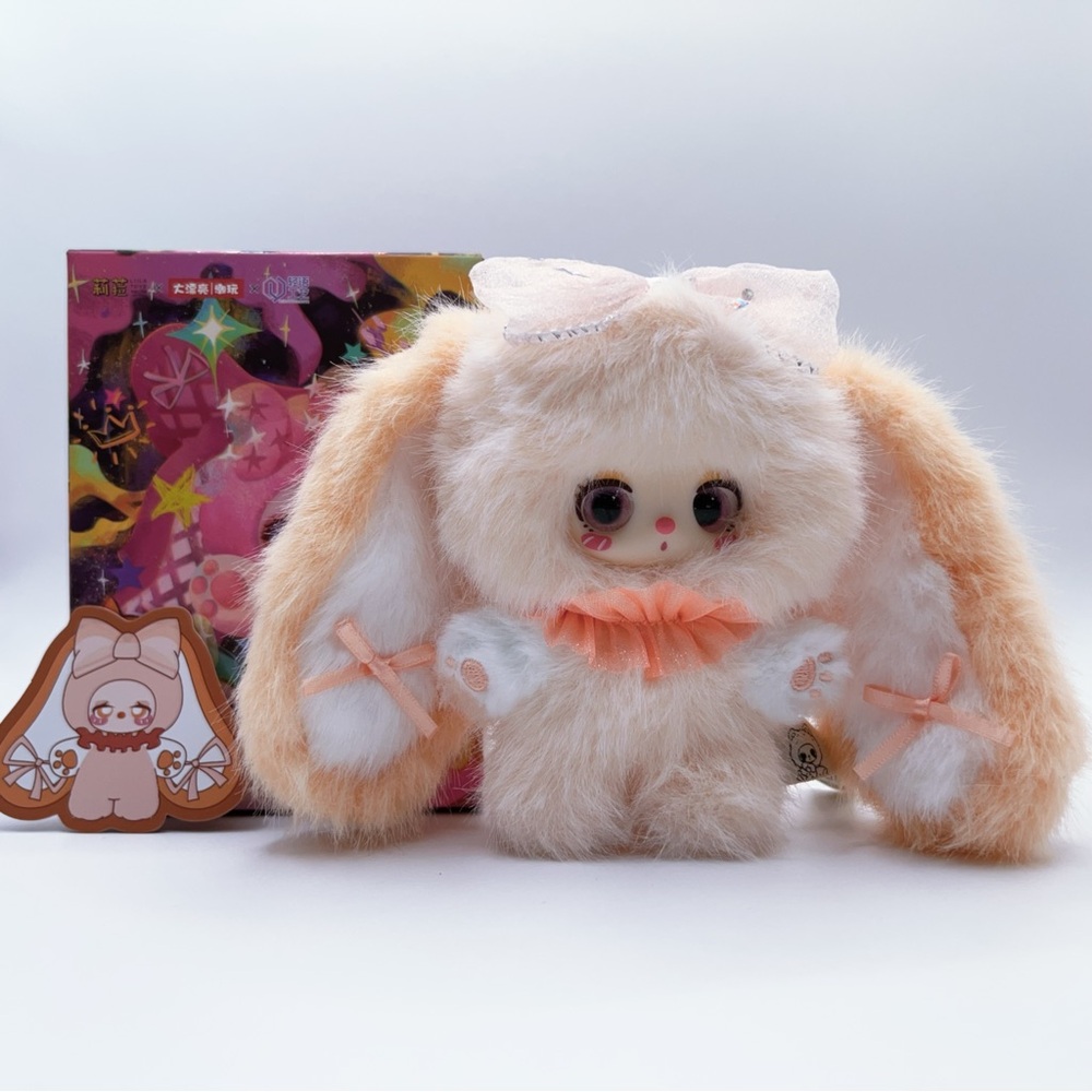 Liila Rainbow Candy Bunny Series - Warm Orange